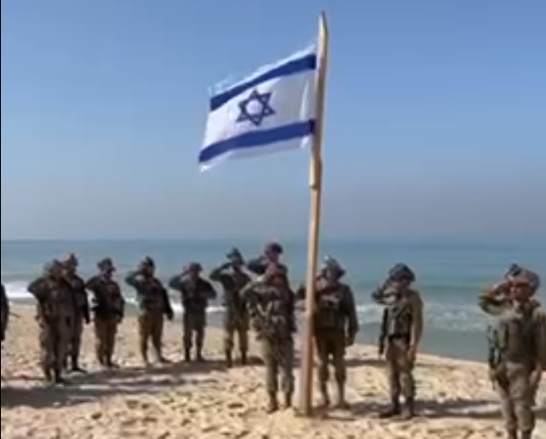 ‏‏צילום מסך (1031)