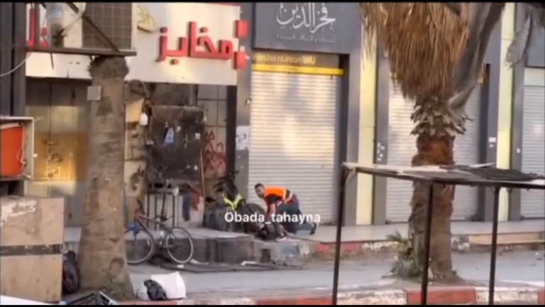 ‏‏צילום מסך (1035)