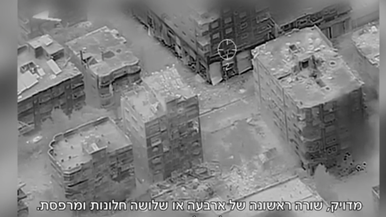 ‏‏צילום מסך (1037)