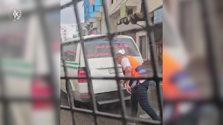 ‏‏צילום מסך (1050)