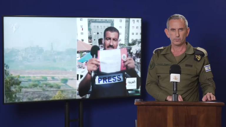 ‏‏צילום מסך (328)