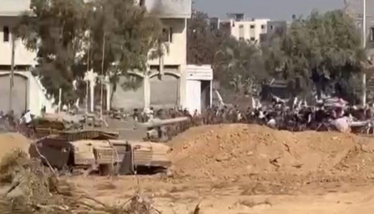 ‏‏צילום מסך (330)
