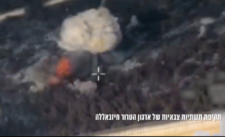 ‏‏צילום מסך (349)