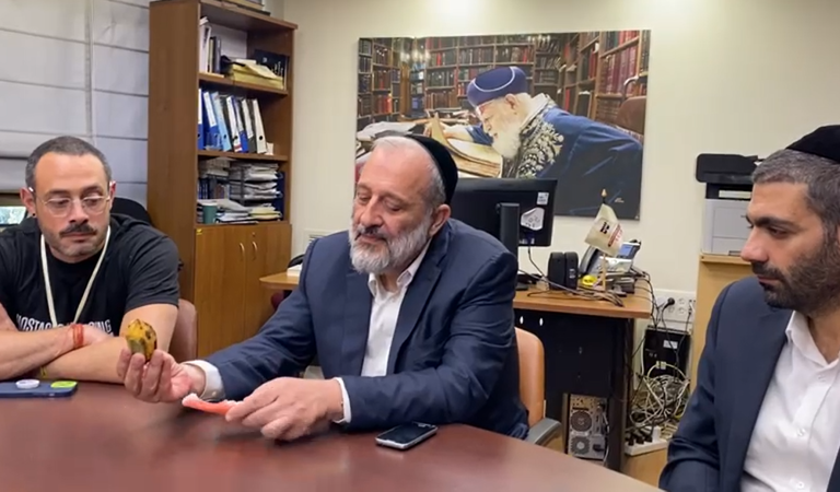 ‏‏צילום מסך (352)