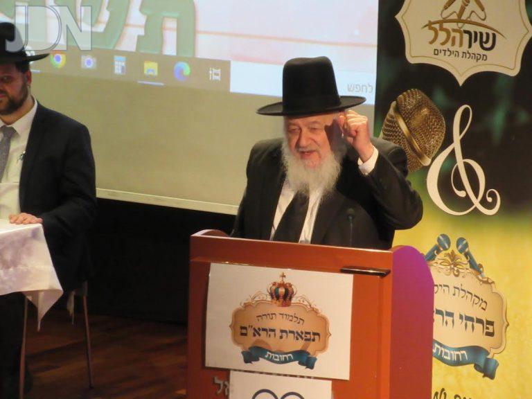 https://www.jdn.co.il/wp-content/uploads/2023/12/0.jpg