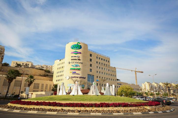 KIRYAT SEFER