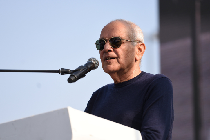 rally against Israeli Goverment's judicial overhaul bills