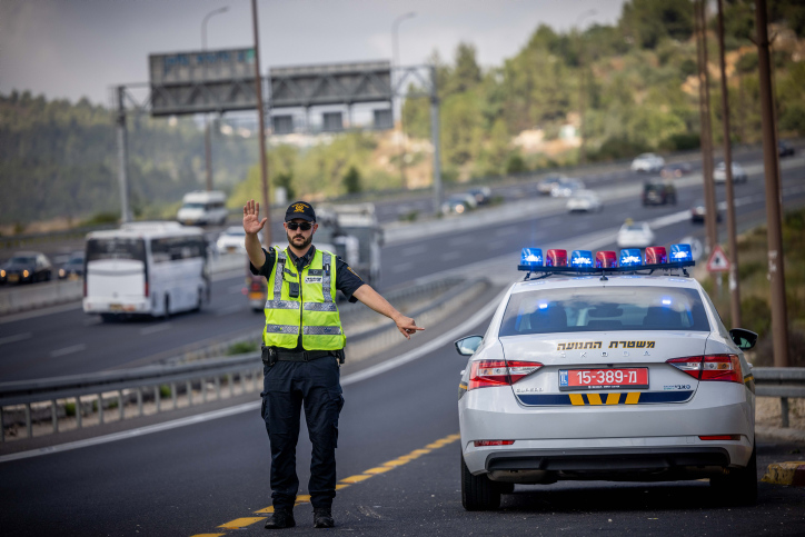 ISRAEL POLICE