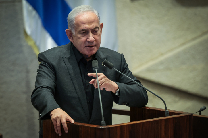 MIDEAST ISRAEL POLITICS