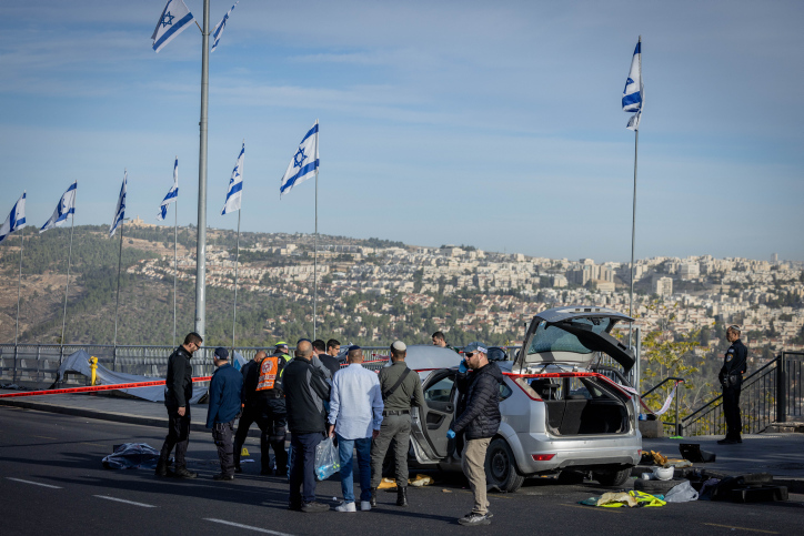 MIDEAST ISRAEL TERROR
