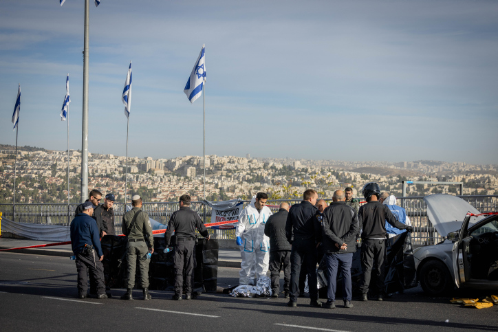 MIDEAST ISRAEL TERROR