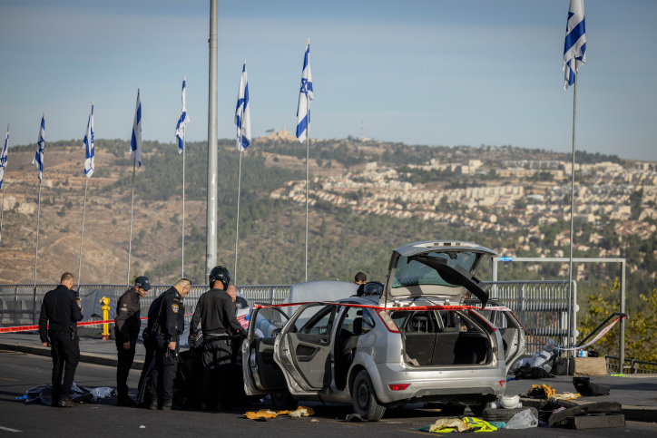 MIDEAST ISRAEL TERROR