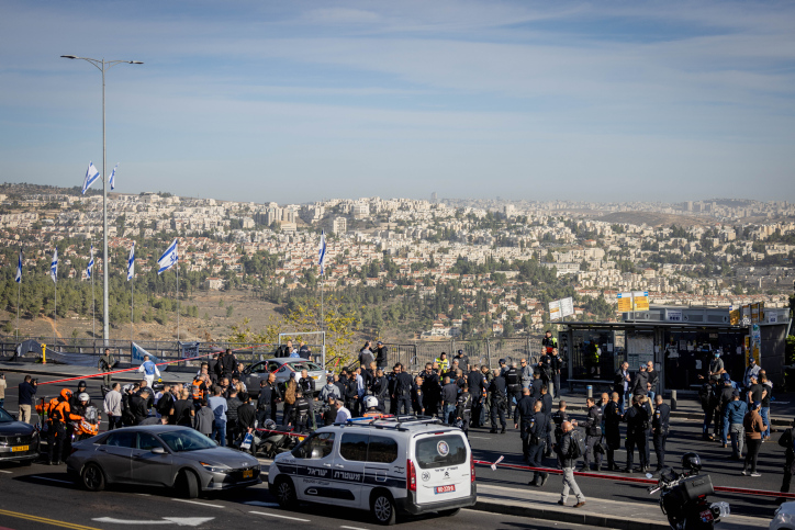MIDEAST ISRAEL TERROR