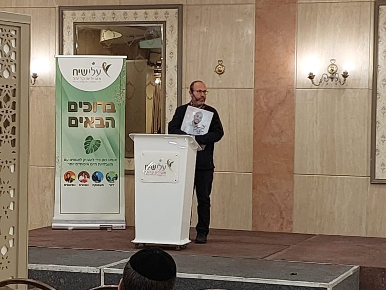 WhatsApp Image 2023-12-12 at 13.35