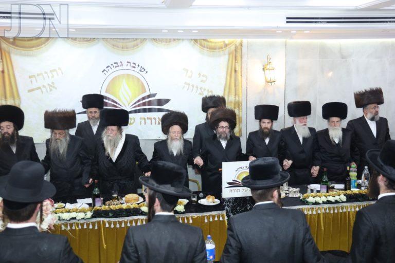 אורה של תורה מעמד (10)