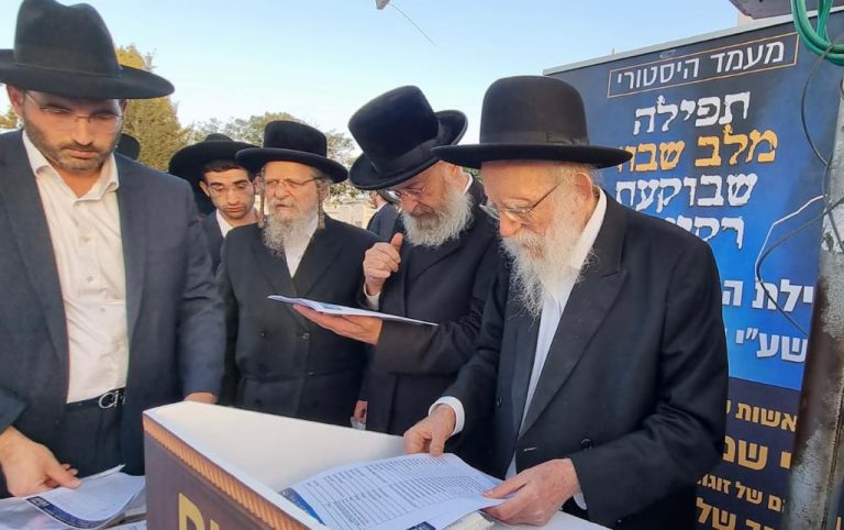 בוני עולם הרב גלאי זאת חנוכה
