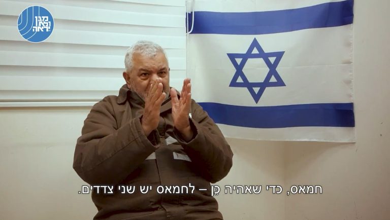 בכיר חמאס 6