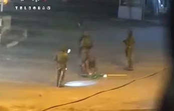דגל