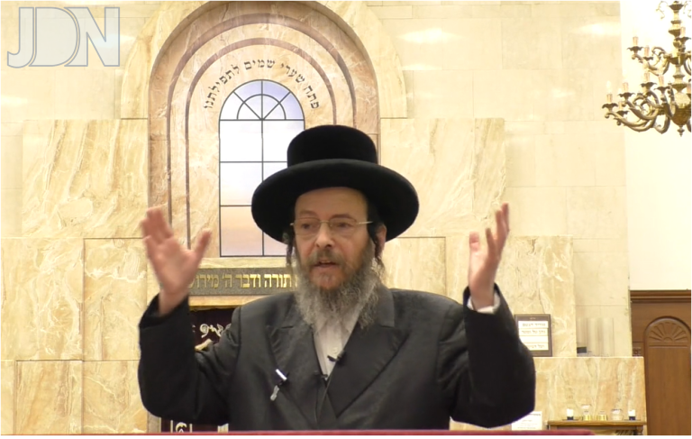 הגאבד 4