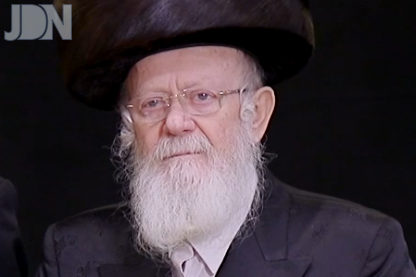 הגאון רבי משה צבי מינצברג