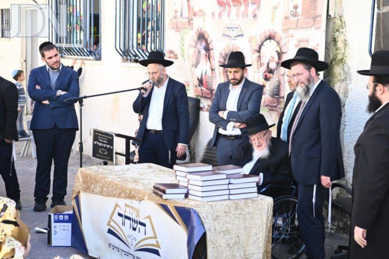הגרמ''צ ברגמן ת''ת איילת השחר (2)