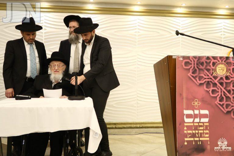 המעמד השנתי של רשת הכוללים חברת מחזיקי הדת בארה''ק (4)