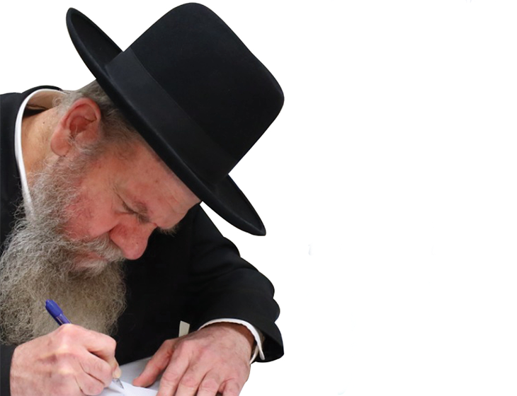 הרב_אדלשטיין_לאתרי