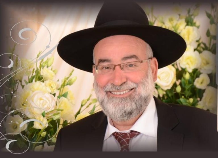 הרב_נפתלי_לנקרי_מביתר_נפטר