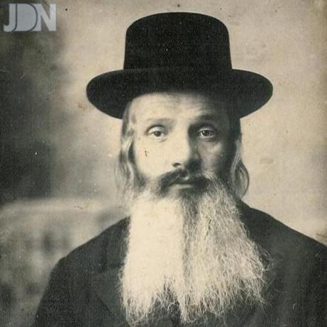 הרה''ק מווישווא