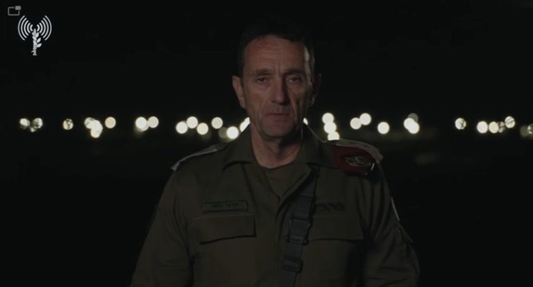 הרמטכל