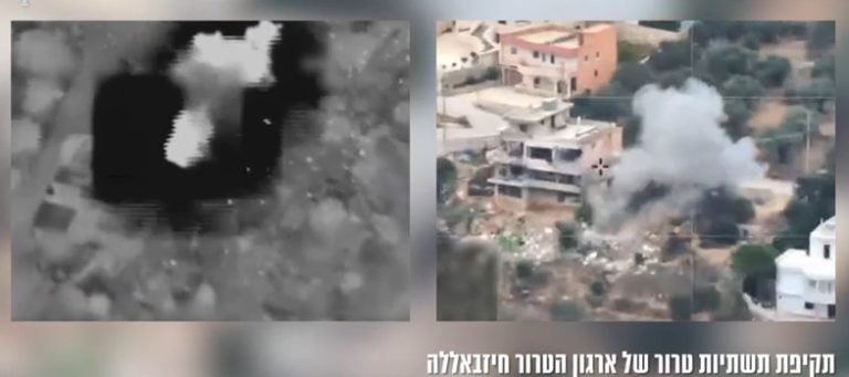חיזבאללה