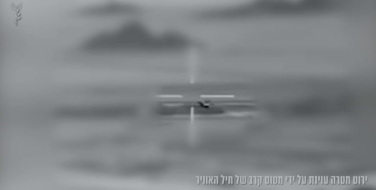 יירוט