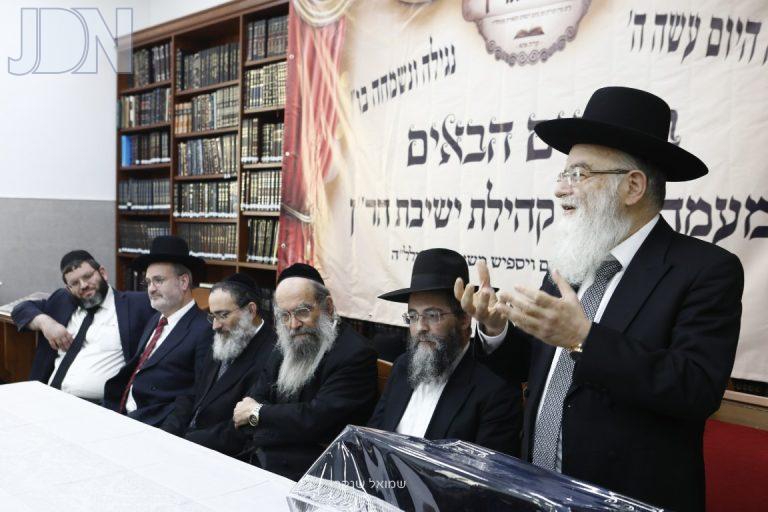 ישיבת הר''ן הרב צבי וייספיש קרית אתא (7)