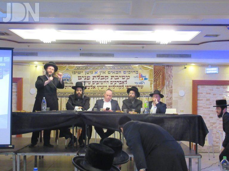 כינוס צעירי אברכי ויזניץ אלעד (10)
