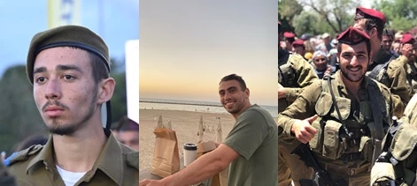 ליאב-אטיה