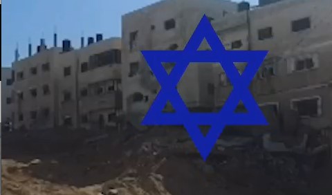 מגן דוד
