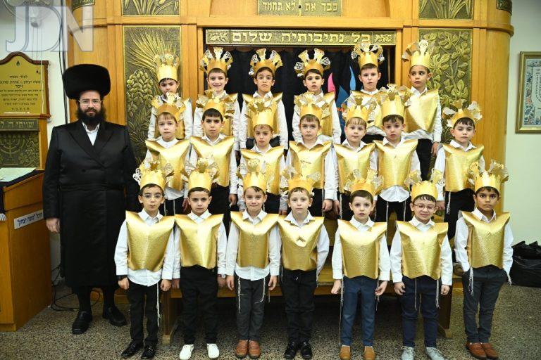 מסיבת חומש ת''ת אילת השחר (2)