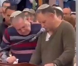 מסך