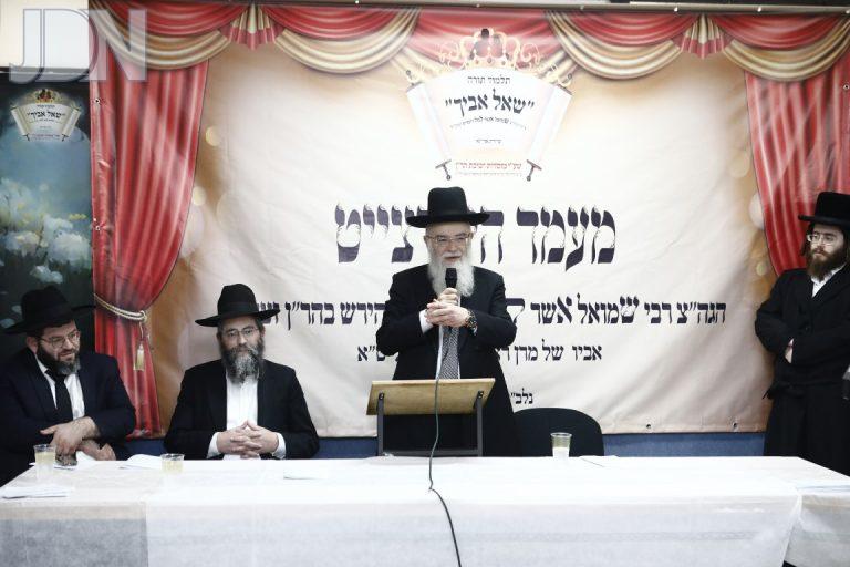 מעמד יארצייט ת''ת שאל אביך קרית אתא (16)