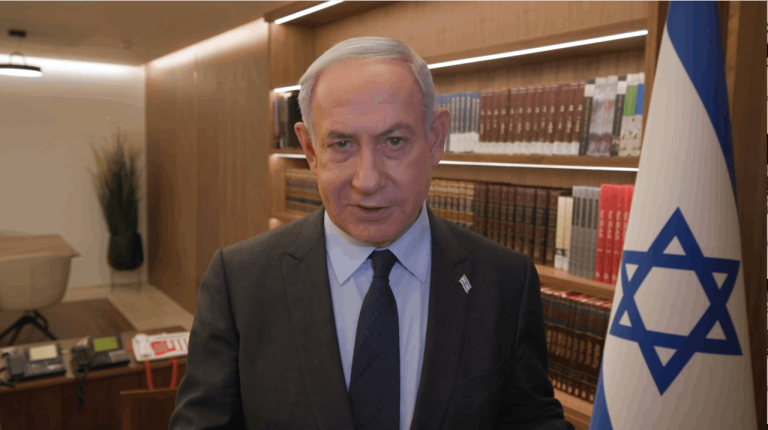 נתניהו