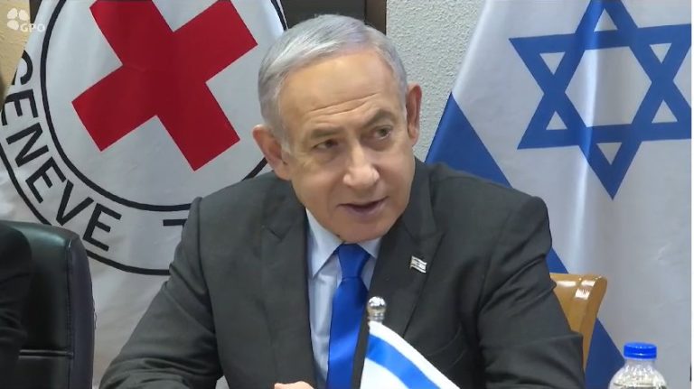 נתניהו