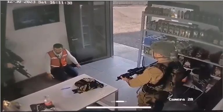ע