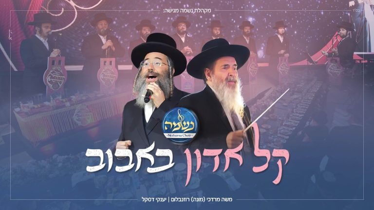 עטיפה מלבן
