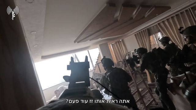 __צילום מסך (1148)_640x360