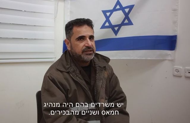 __צילום מסך (1184)_640x415
