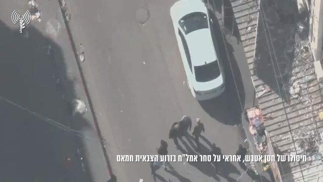 __צילום מסך (1200)_640x360