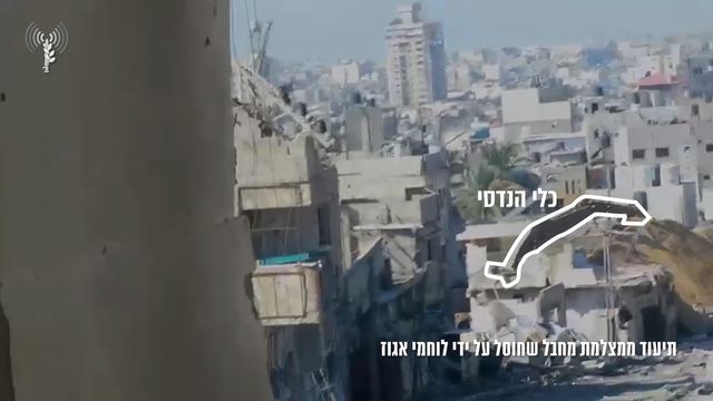 __צילום מסך (1204)_640x360