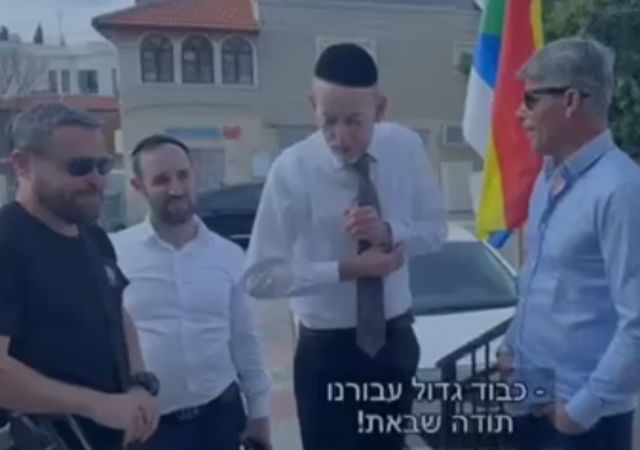 __צילום מסך (1215)_640x450