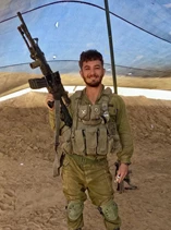 קונסטנטין-סושקו