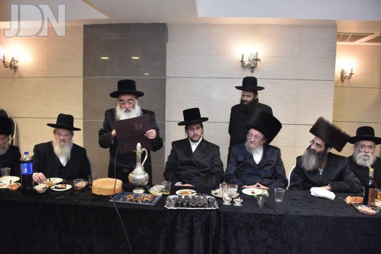 ראדזין אירוסין (4)